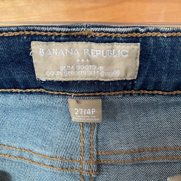 Banana republic petite flared denim - Picture 4 of 4